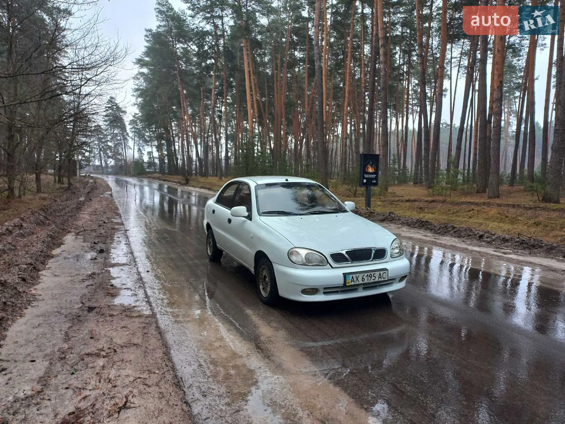 ЗАЗ Sens 2017 VIN Y6DTF698KJ0340186 фото оголошення 20 з 20