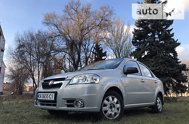 Auto ria ua легковые автомобили