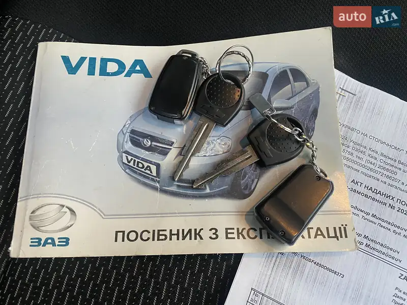 Хэтчбек ЗАЗ Vida 2013 в Киеве документ 2 фото Хэтчбек ЗАЗ Vida 2013 в Киеве документ