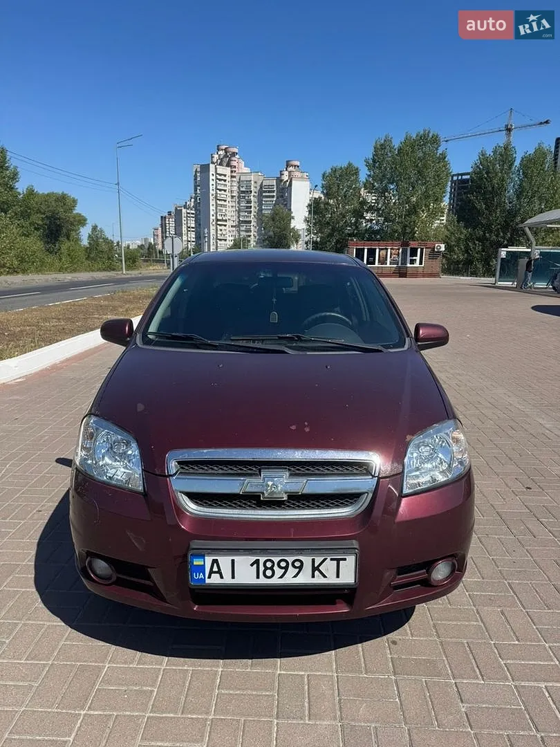 ZAZ Vida 2012 VIN Y6DSF69Y0C0001958 фото оголошення 13 з 23
