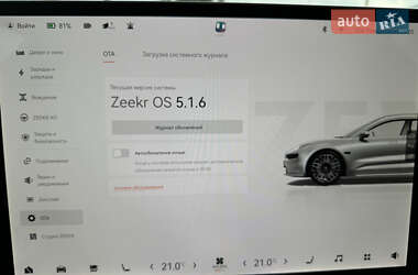 Внедорожник / Кроссовер Zeekr 001 2023 в 