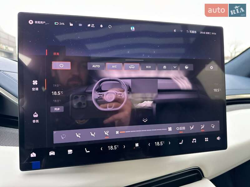 Внедорожник / Кроссовер Zeekr 001 2024 в Ивано-Франковске