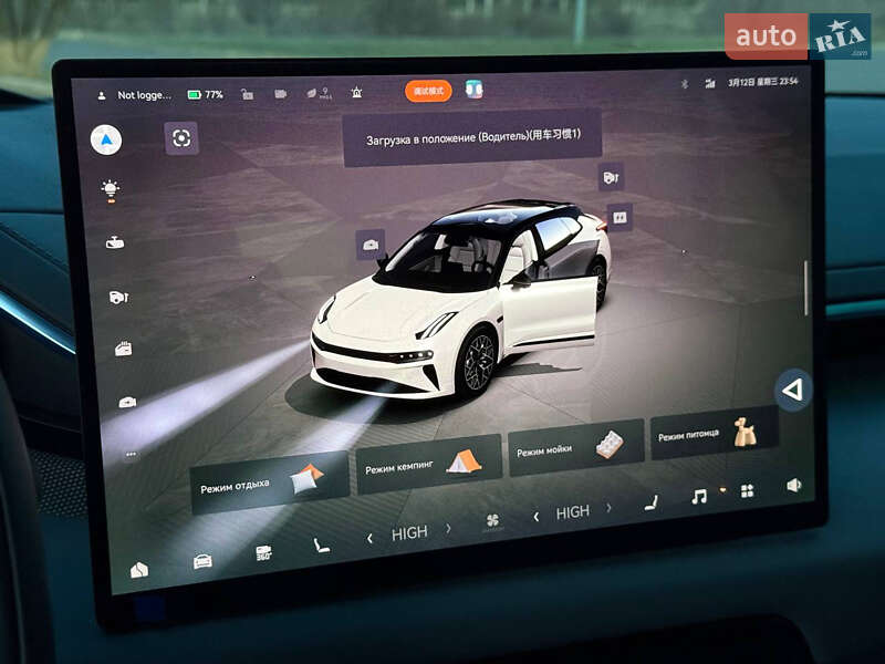 Внедорожник / Кроссовер Zeekr 001 2024 в Кривом Роге фото 42 Внедорожник / Кроссовер Zeekr 001 2024 в Кривом Роге