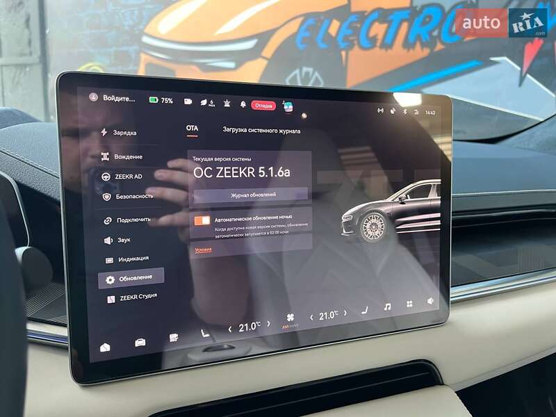 Внедорожник / Кроссовер Zeekr 001 2022 в Одессе