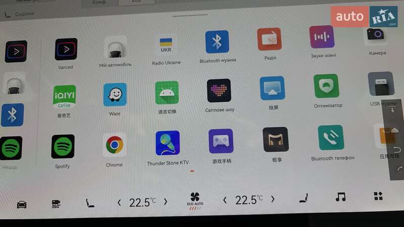 Внедорожник / Кроссовер Zeekr 001 2022 в Черкассах фото 3 Внедорожник / Кроссовер Zeekr 001 2022 в Черкассах