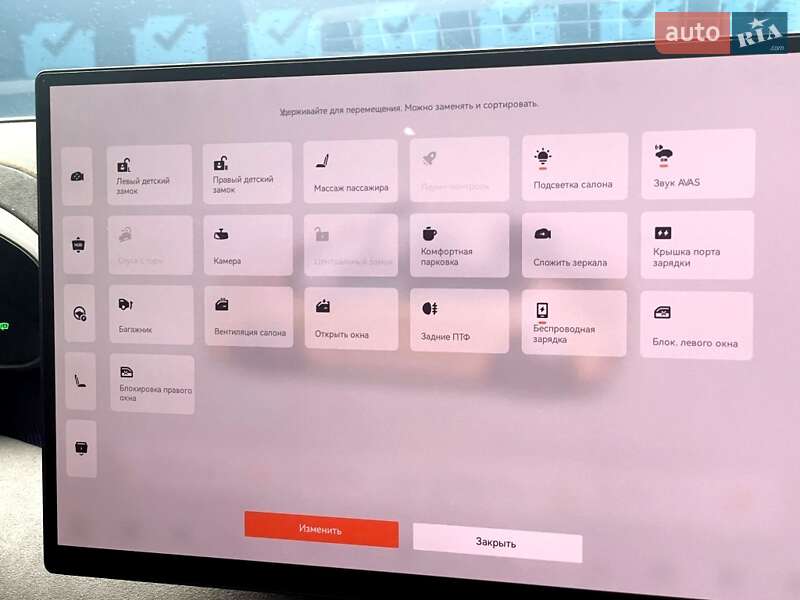 Внедорожник / Кроссовер Zeekr 001 2024 в Киеве