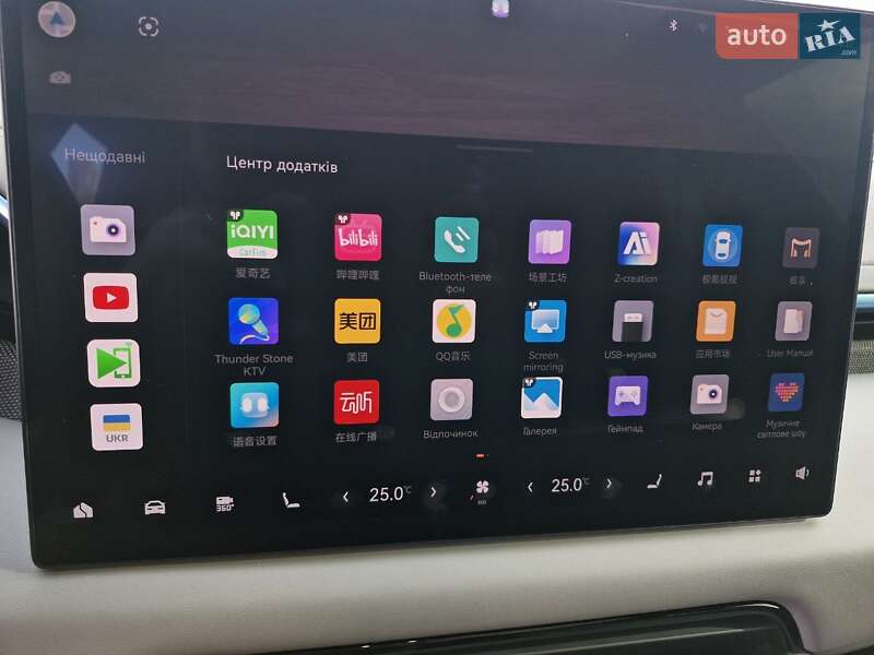 Внедорожник / Кроссовер Zeekr 001 2025 в Николаеве фото 34 Внедорожник / Кроссовер Zeekr 001 2025 в Николаеве