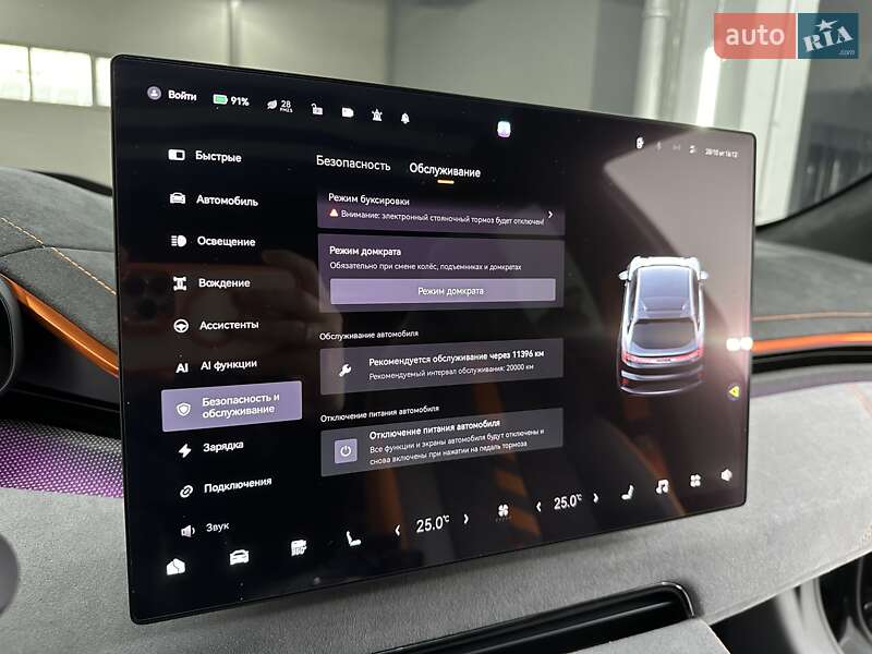 Позашляховик / Кросовер Zeekr 001 2024 в Дніпрі