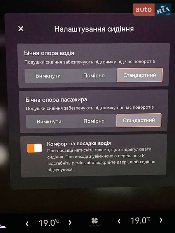 Позашляховик / Кросовер Zeekr 001 2024 в Кролевці