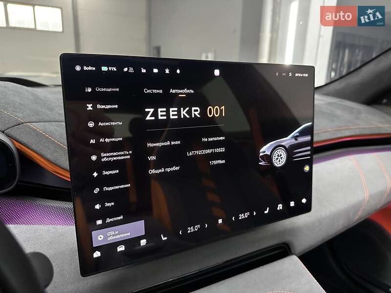 Позашляховик / Кросовер Zeekr 001 2024 в Дніпрі