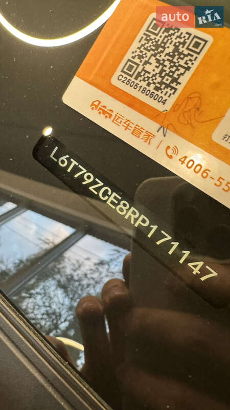 Внедорожник / Кроссовер Zeekr 001 2024 в Киеве