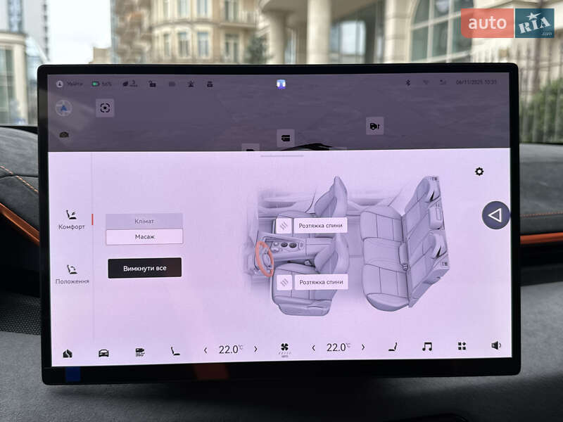 Внедорожник / Кроссовер Zeekr 001 2025 в Киеве фото 71 Внедорожник / Кроссовер Zeekr 001 2025 в Киеве