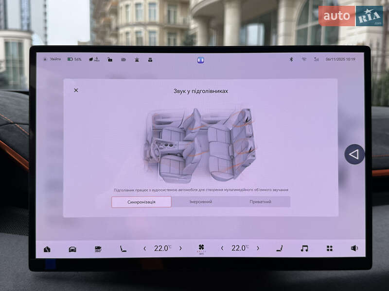 Внедорожник / Кроссовер Zeekr 001 2025 в Киеве фото 75 Внедорожник / Кроссовер Zeekr 001 2025 в Киеве