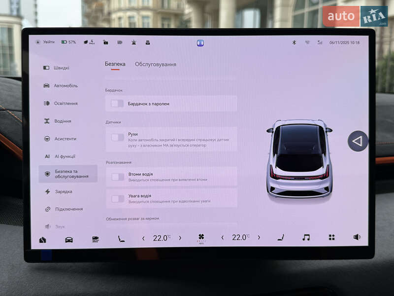 Внедорожник / Кроссовер Zeekr 001 2025 в Киеве фото 79 Внедорожник / Кроссовер Zeekr 001 2025 в Киеве