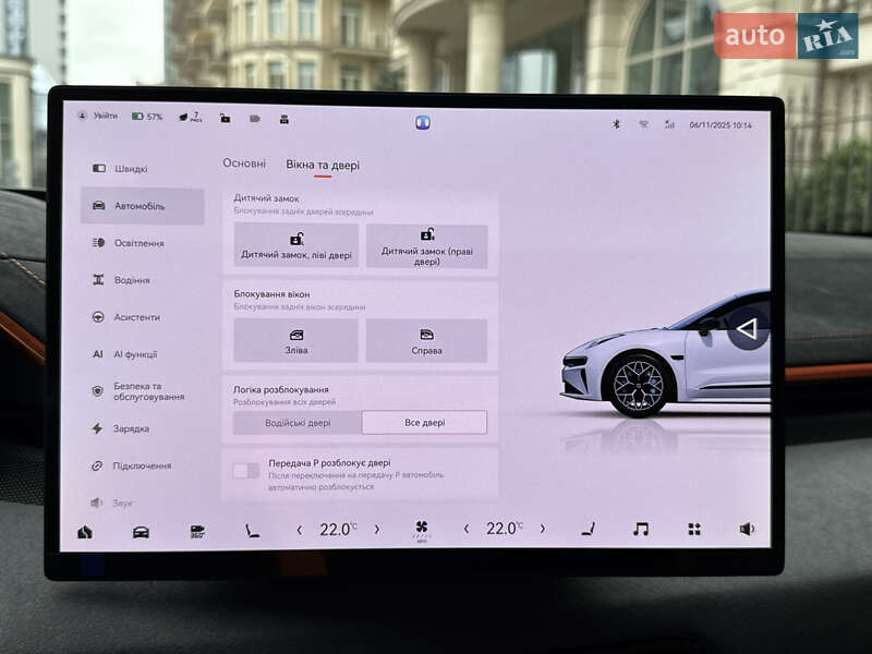 Внедорожник / Кроссовер Zeekr 001 2025 в Киеве фото 84 Внедорожник / Кроссовер Zeekr 001 2025 в Киеве