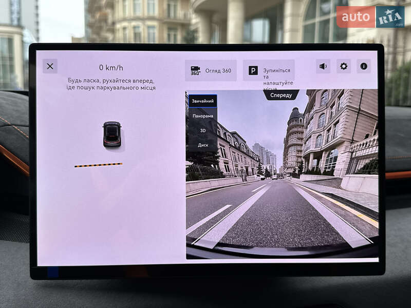 Внедорожник / Кроссовер Zeekr 001 2025 в Киеве фото 90 Внедорожник / Кроссовер Zeekr 001 2025 в Киеве