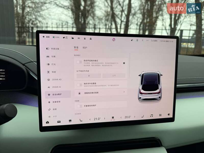 Внедорожник / Кроссовер Zeekr 001 2024 в Хмельницком фото 49 Внедорожник / Кроссовер Zeekr 001 2024 в Хмельницком