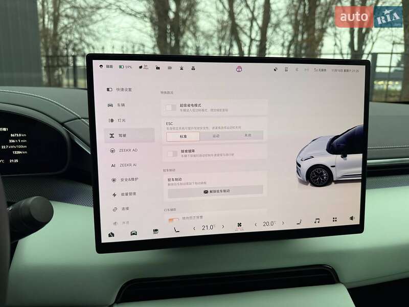 Внедорожник / Кроссовер Zeekr 001 2024 в Хмельницком фото 46 Внедорожник / Кроссовер Zeekr 001 2024 в Хмельницком