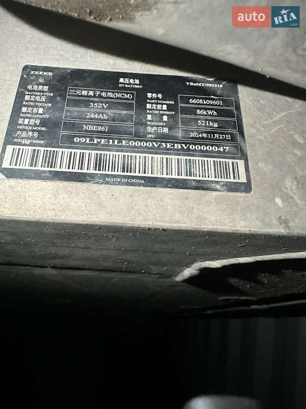 Внедорожник / Кроссовер Zeekr 001 2022 в Ровно