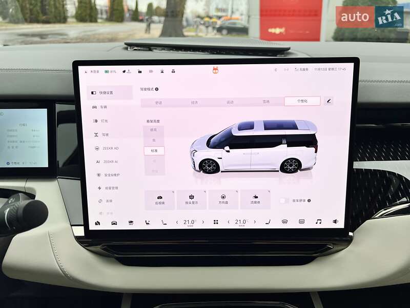 Мінівен Zeekr 009 2024 в Києві