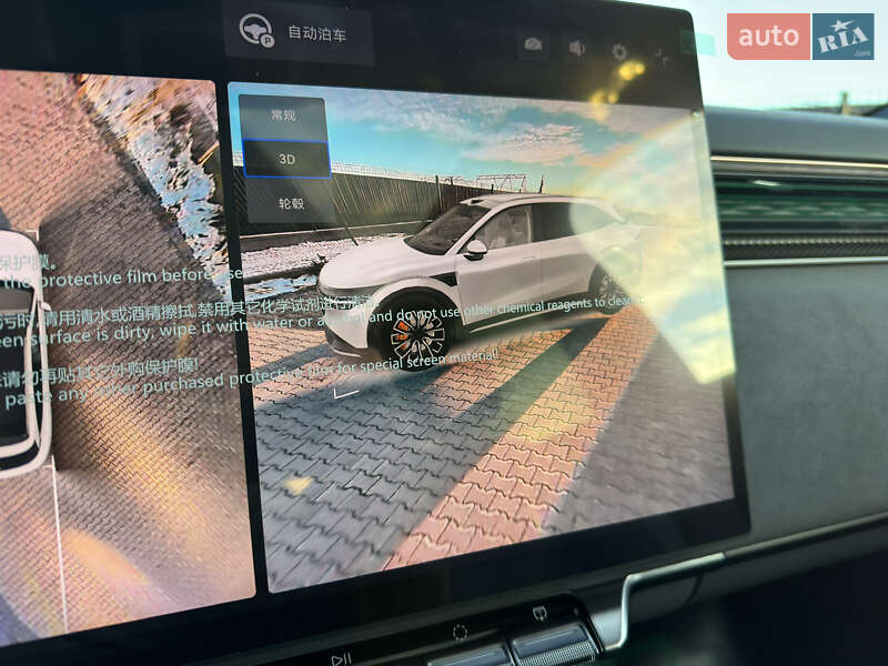 Позашляховик / Кросовер Zeekr 7X 2024 в Івано-Франківську
