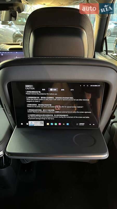 Внедорожник / Кроссовер Zeekr 7X 2024 в Днепре