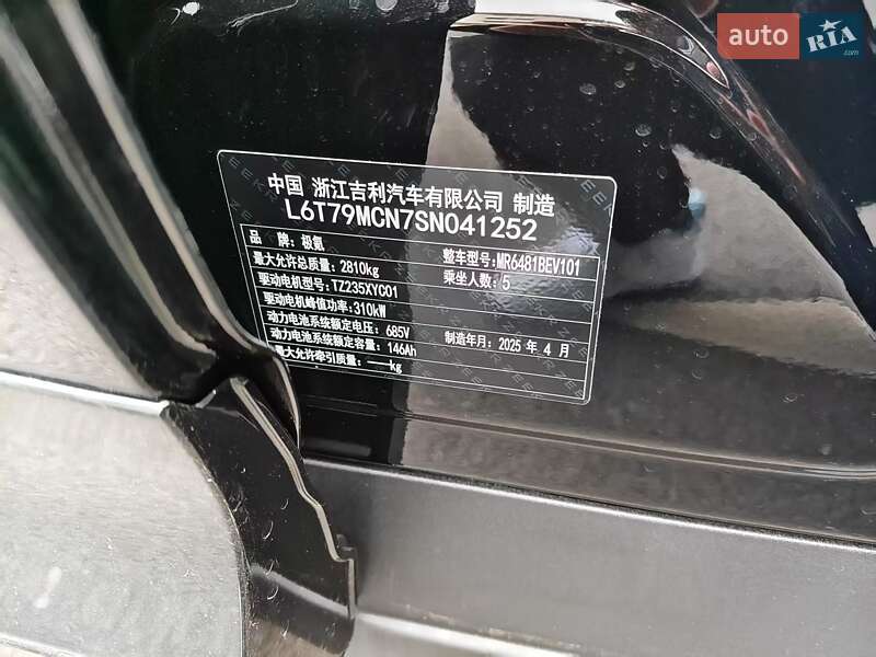 Внедорожник / Кроссовер Zeekr 7X 2025 в Хмельницком фото 9 Внедорожник / Кроссовер Zeekr 7X 2025 в Хмельницком