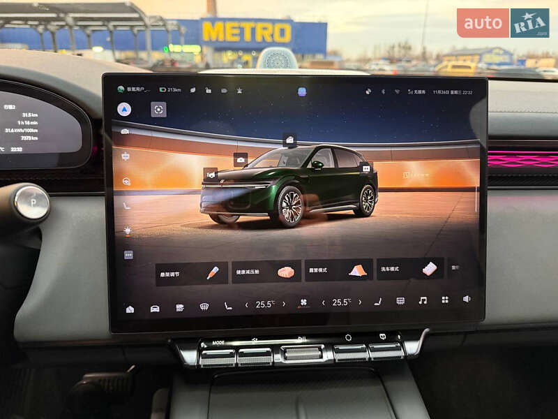 Внедорожник / Кроссовер Zeekr 7X 2024 в Львове