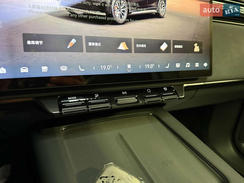 Внедорожник / Кроссовер Zeekr 7X 2025 в Харькове фото 35 Внедорожник / Кроссовер Zeekr 7X 2025 в Харькове