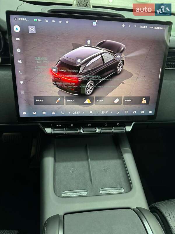 Внедорожник / Кроссовер Zeekr 7X 2025 в Киеве фото 14 Внедорожник / Кроссовер Zeekr 7X 2025 в Киеве