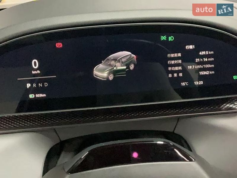 Внедорожник / Кроссовер Zeekr 7X 2024 в Днепре