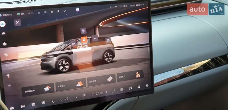 Минивэн Zeekr Mix 2024 в Днепре