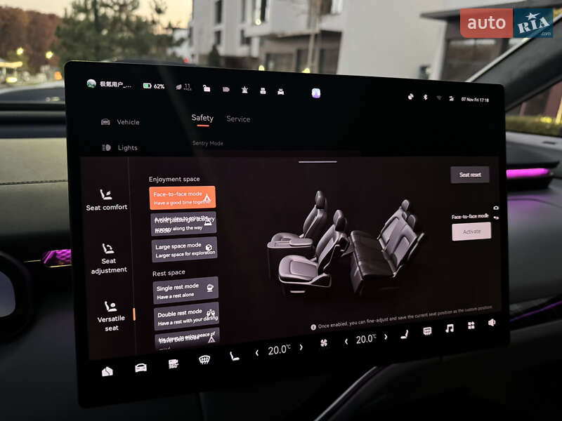 Мінівен Zeekr Mix 2024 в Ужгороді фото 58 Мінівен Zeekr Mix 2024 в Ужгороді