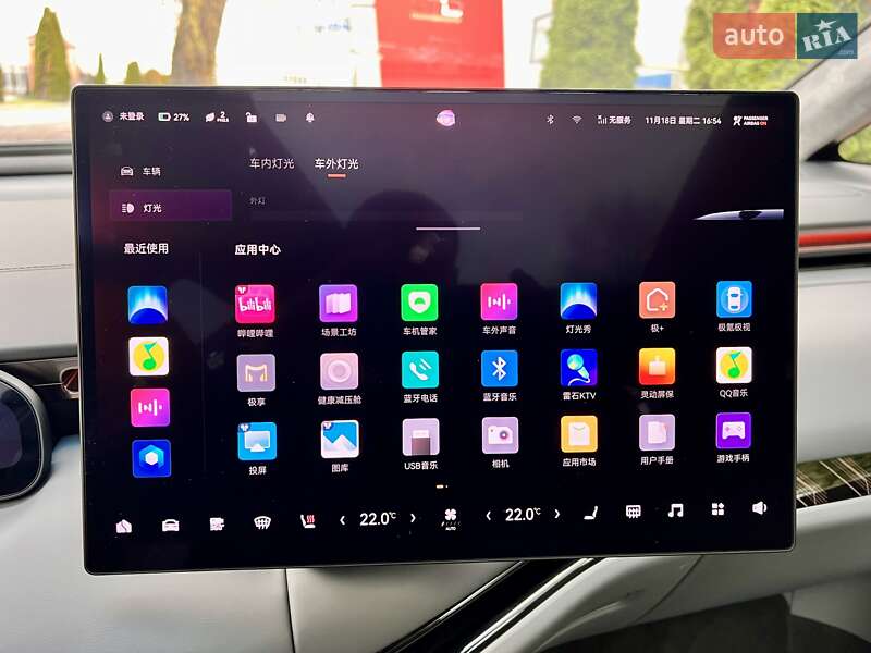 Мінівен Zeekr Mix 2024 в Києві