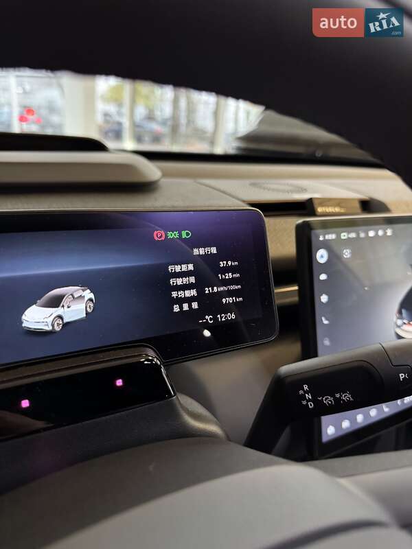 Внедорожник / Кроссовер Zeekr X 2023 в Днепре