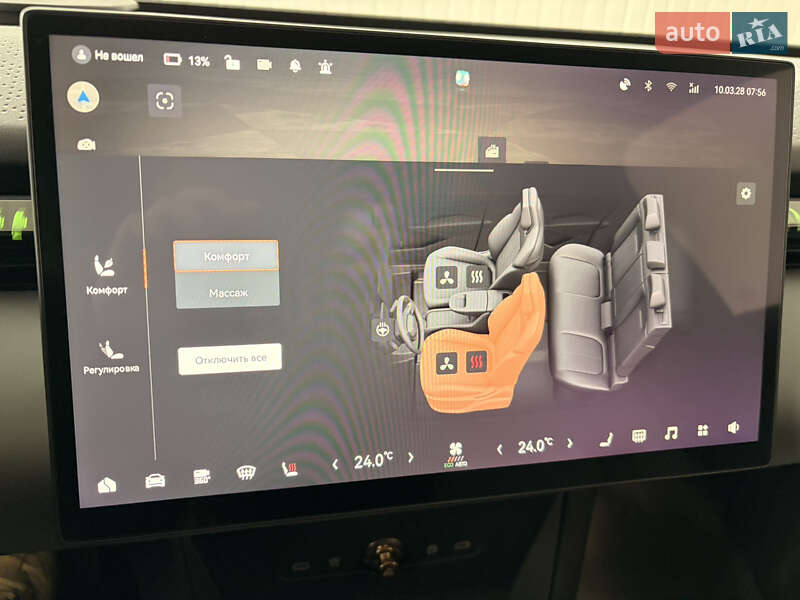 Внедорожник / Кроссовер Zeekr X 2025 в Одессе