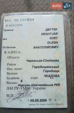Самосвал ЗИЛ 130 1986 в 
