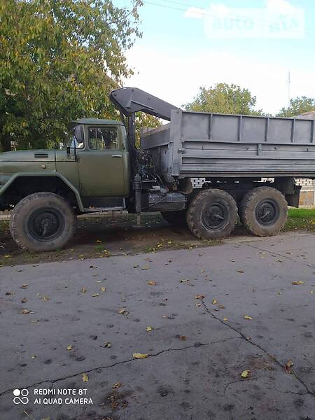 ЗИЛ 131