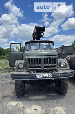 zil_131__453586181sx.webp