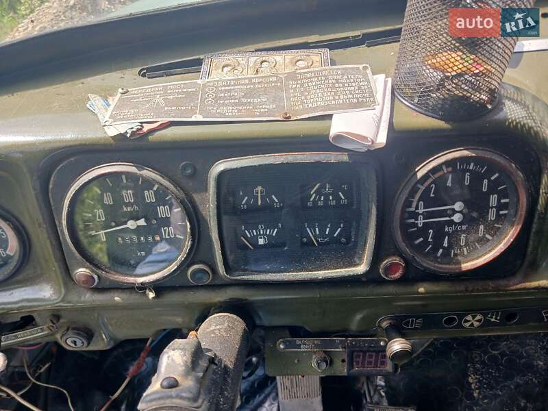 Самоскид ЗИЛ 131 1992 в Чернівцях