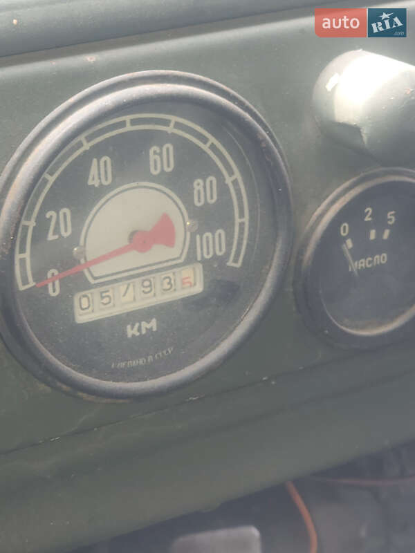 Вахтове авто / Кунг ЗИЛ 157 1987 в Києві фото 46 Вахтове авто / Кунг ЗИЛ 157 1987 в Києві