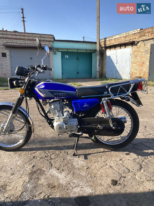 Мотоцикл Классік Zongshen 125 2008 в Олександрії