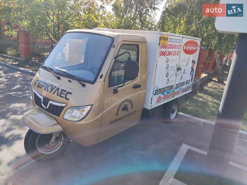 Zongshen 250 2019 Zongshen 250 2019