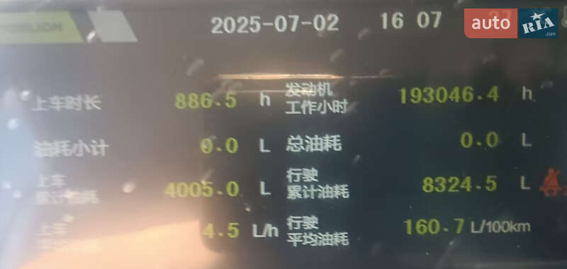 Автокран Zoomlion ZTC 350H562-1 2019 в Білій Церкві фото 7 Автокран Zoomlion ZTC 350H562-1 2019 в Білій Церкві