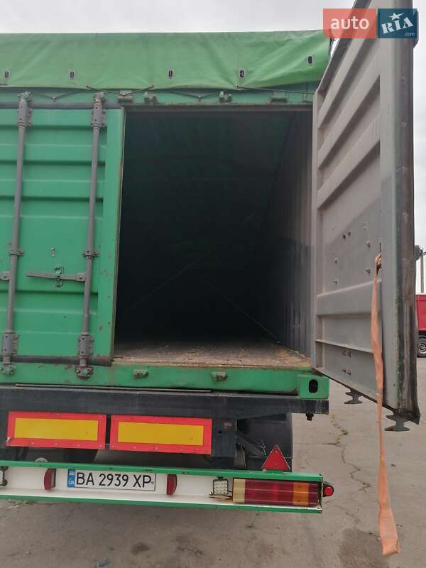 Контейнеровоз Zremb N 263 1997 в Новоархангельске фото 2 Контейнеровоз Zremb N 263 1997 в Новоархангельске