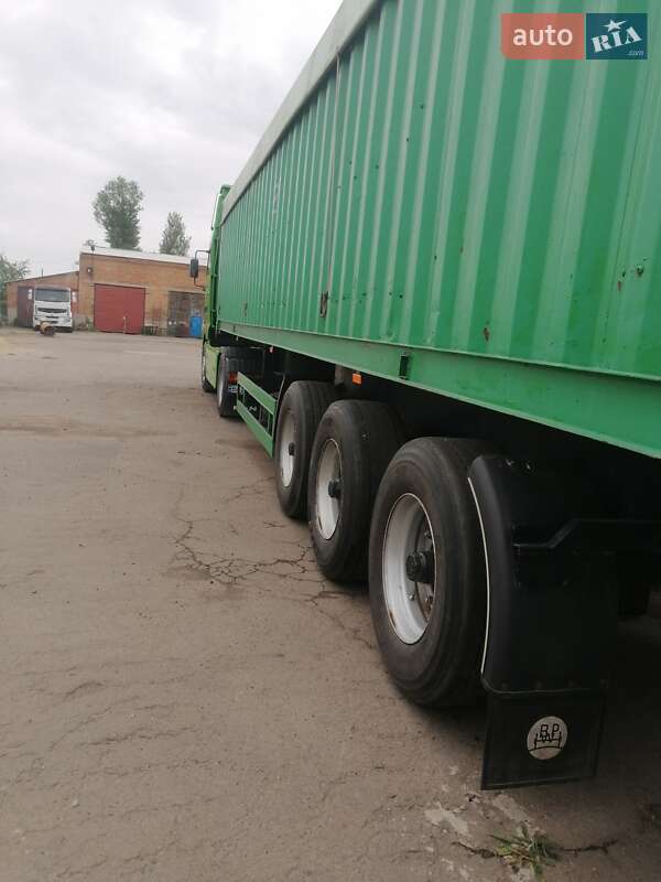 Контейнеровоз Zremb N 263 1997 в Новоархангельске фото 6 Контейнеровоз Zremb N 263 1997 в Новоархангельске