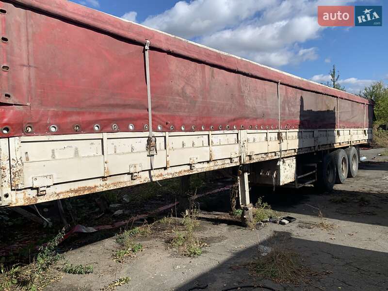 Зерновоз - напівпричіп Zremb N 263 1993 в Шепетівці фото Зерновоз - напівпричіп Zremb N 263 1993 в Шепетівці