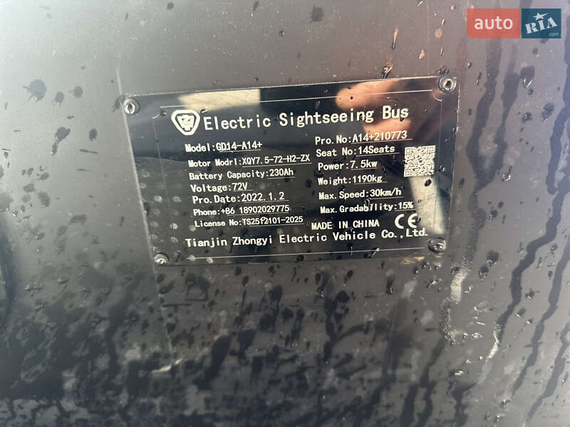 Микроавтобус Zuk A-11 пас 2022 в Измаиле фото 8 Микроавтобус Zuk A-11 пас 2022 в Измаиле