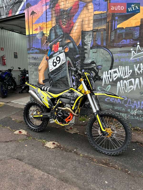 Zuumav S8 Pro 2025 Zuumav S8 Pro 2025