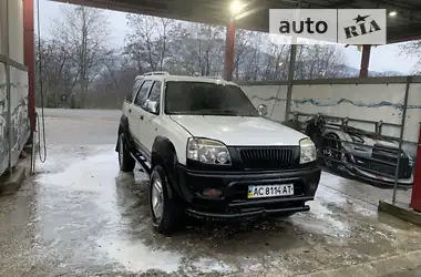 机 Купити Патрубок інтеркулера MAZDA 6 (GH) 2008-2012 2C08 в